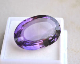 Amethyst - Radiant 2.88 ct Gemstone